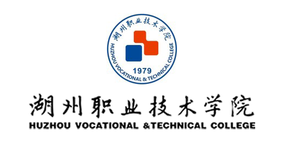 湖州职业技术学院