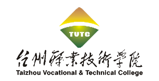 台州职业技术学院
